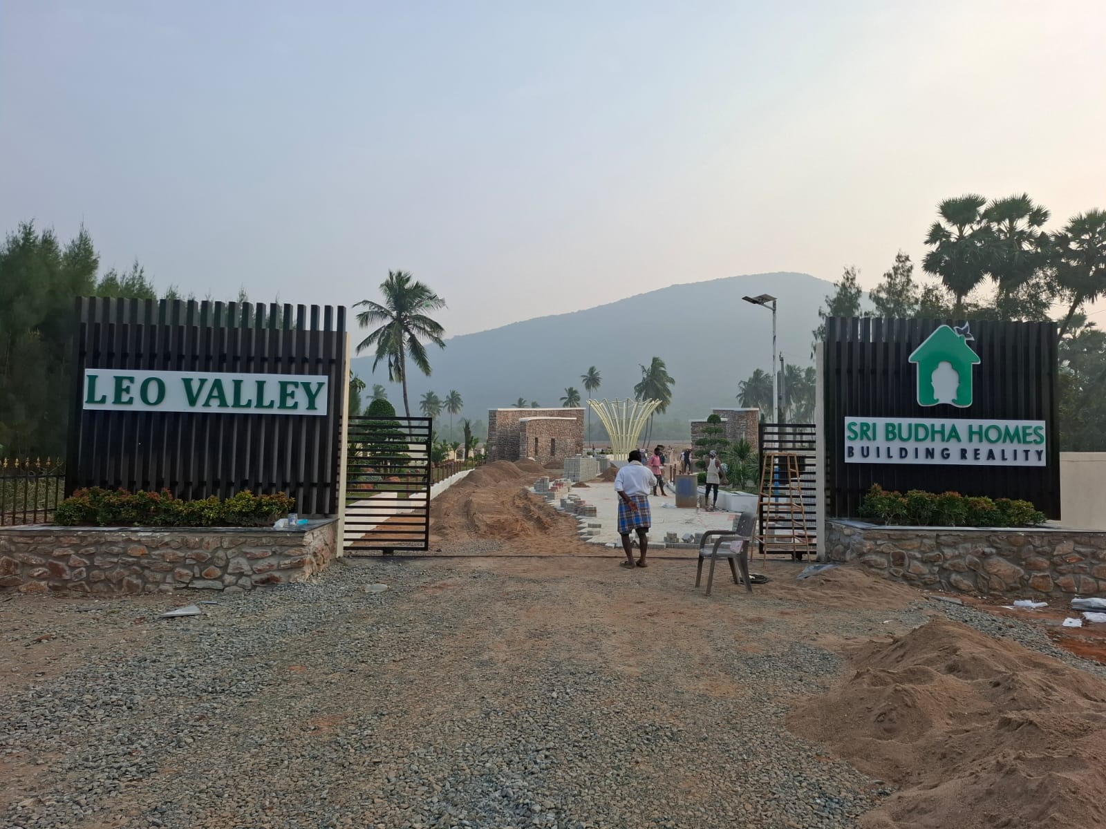 Leo Valley entrance gate